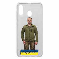 Чехол для Samsung A20 Буданов - PrintSalon