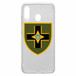 Чехол для Samsung A20 28-й Отдельная Механизированная Бригада имени Рыцарей Зимнего Похода - PrintSalon