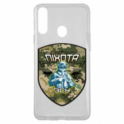 Чехол для Samsung A20s Пихота ВСУ - PrintSalon