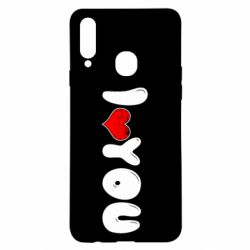 Чехол для Samsung A20s День Валентина I love you - PrintSalon