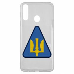 Чехол для Samsung A20s Нарукавный знак воздушных сил Украины - PrintSalon