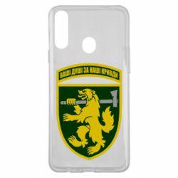 Чехол для Samsung A20s 68-ая отдельная егерьская бригада - PrintSalon