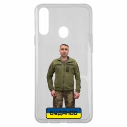 Чехол для Samsung A20s Буданов - PrintSalon