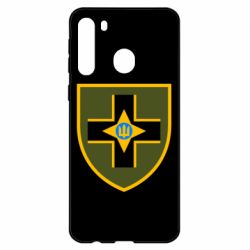 Чехол для Samsung A21 28-й Отдельная Механизированная Бригада имени Рыцарей Зимнего Похода