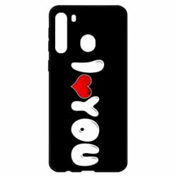 Чехол для Samsung A21 День Валентина I love you - PrintSalon