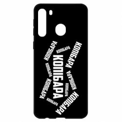 Чехол для Samsung A21 Капибара текст - PrintSalon