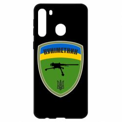 Чехол для Samsung A21 Шеврон Куниметчик