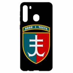 Чехол для Samsung A21 Нарукавный знак 35-й отдельной бригады морской пехоты Украины