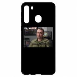 Чехол для Samsung A21 Ухмылка Буданова