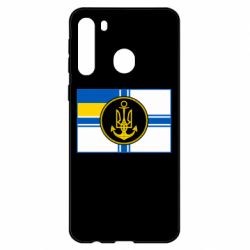 Чохол для Samsung A21 - PrintSalon