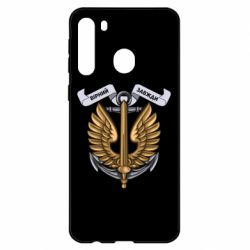 Чехол для Samsung A21 Верный всегда! морская пехота Украины