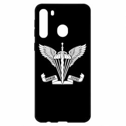 Чохол для Samsung A21 - PrintSalon