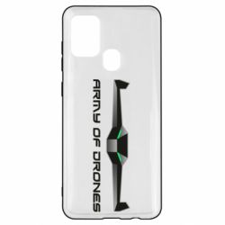 Чехол для Samsung A21s Army of Drones - PrintSalon