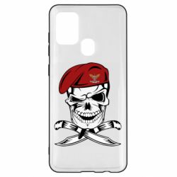 Чехол для Samsung A21s Череп ДШВ - PrintSalon