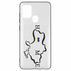 Чехол для Samsung A21s Home. Map of Ukraine - PrintSalon