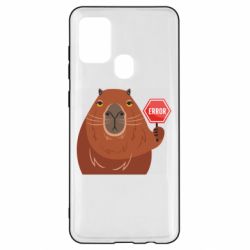 Чехол для Samsung A21s Капибара. Error - PrintSalon