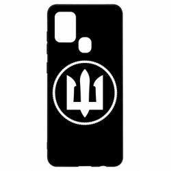 Чохол для Samsung A21s Нарукавний Знак Морської Піхоти України - PrintSalon