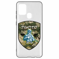 Чехол для Samsung A21s Пихота ВСУ - PrintSalon