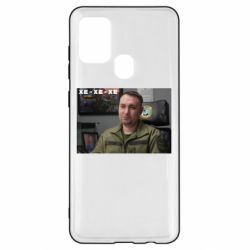 Чехол для Samsung A21s Ухмылка Буданова - PrintSalon