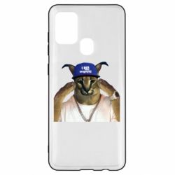 Чехол для Samsung A21s Шлёпа из Украины - PrintSalon