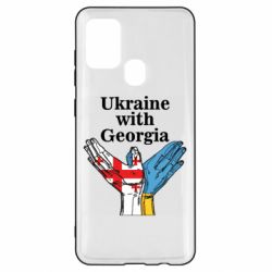 Чехол для Samsung A21s Украина с Грузией - PrintSalon