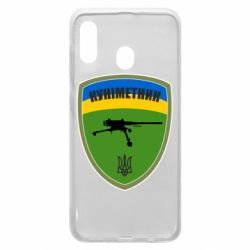 Чехол для Samsung A30 Шеврон Куниметчик - PrintSalon