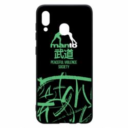 Чохол для Samsung A30 Monto: Peaceful violence society - PrintSalon