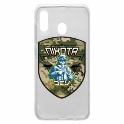 Чехол для Samsung A30 Пихота ВСУ - PrintSalon