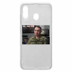 Чехол для Samsung A30 Ухмылка Буданова - PrintSalon