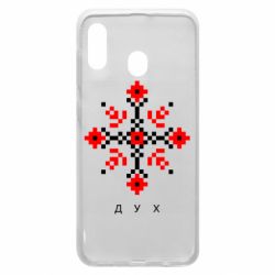 Чехол для Samsung A30 Вышиванка дух - PrintSalon