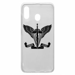 Чохол для Samsung A30 Завжди перші - емблема ДШВ - PrintSalon