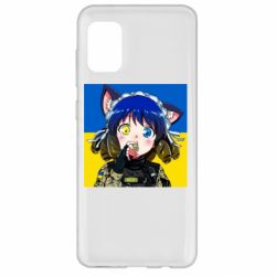 Чехол для Samsung A31 Аниме Украина - PrintSalon