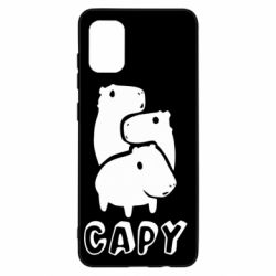 Чехол для Samsung A31 Capy - PrintSalon