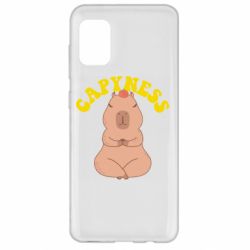 Чохол для Samsung A31 Capyness - PrintSalon