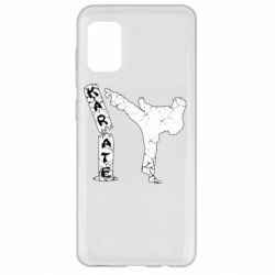 Чехол для Samsung A31 Каратэ удар - PrintSalon