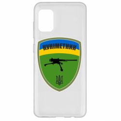 Чехол для Samsung A31 Шеврон Куниметчик - PrintSalon