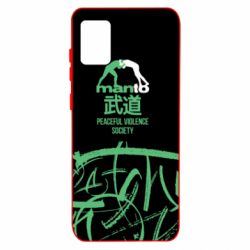 Чохол для Samsung A31 Monto: Peaceful violence society - PrintSalon