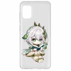 Чехол для Samsung A31 Нахидаа с книгой - PrintSalon