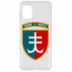 Чехол для Samsung A31 Нарукавный знак 35-й отдельной бригады морской пехоты Украины - PrintSalon
