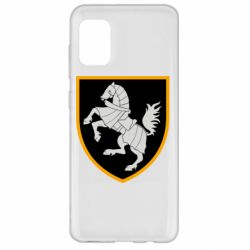 Чехол для Samsung A31 Первая ОТБр - PrintSalon