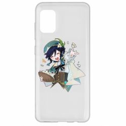 Чехол для Samsung A31 Радостный Венти - PrintSalon