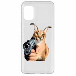 Чехол для Samsung A31 Шлепа с пистолетом - PrintSalon