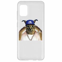 Чехол для Samsung A31 Шлёпа из Украины - PrintSalon