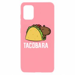 Чехол для Samsung A31 Tacobara - PrintSalon