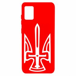 Чехол для Samsung A31 Тризуб. - PrintSalon