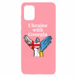 Чехол для Samsung A31 Украина с Грузией-PrintSalon Чехол для Samsung A31 Украина с Грузией