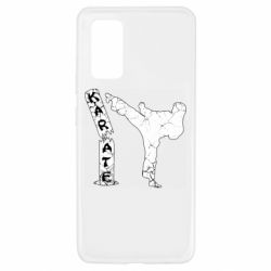 Чехол для Samsung A32 4G Каратэ удар - PrintSalon