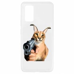 Чехол для Samsung A32 4G Шлепа с пистолетом - PrintSalon