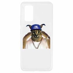 Чехол для Samsung A32 4G Шлёпа из Украины - PrintSalon