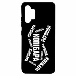 Чехол для Samsung A32 4G Капибара текст - PrintSalon